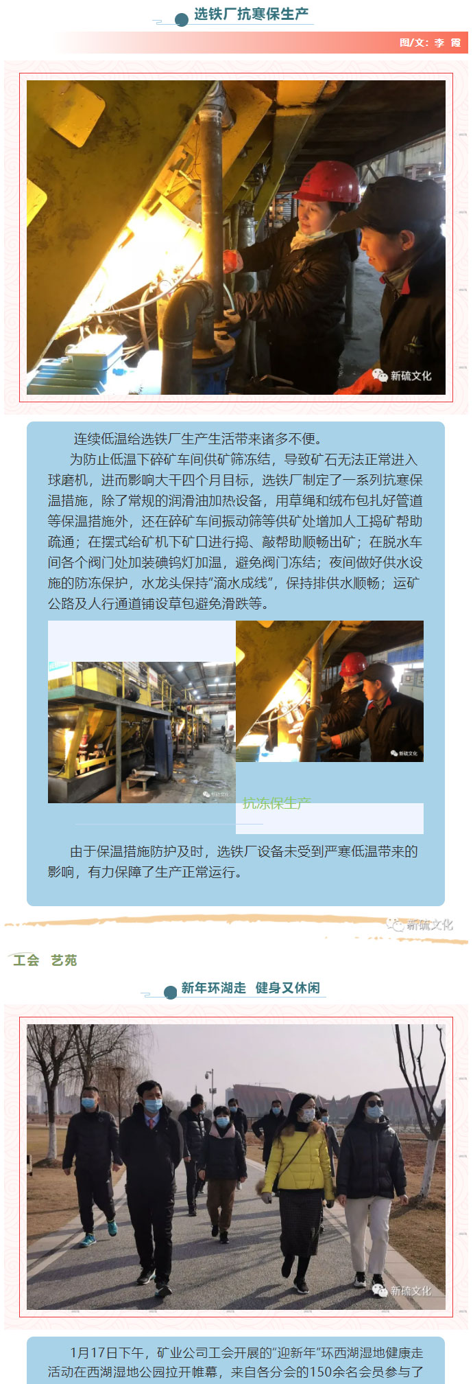 豪利777(OLE777)官方网站