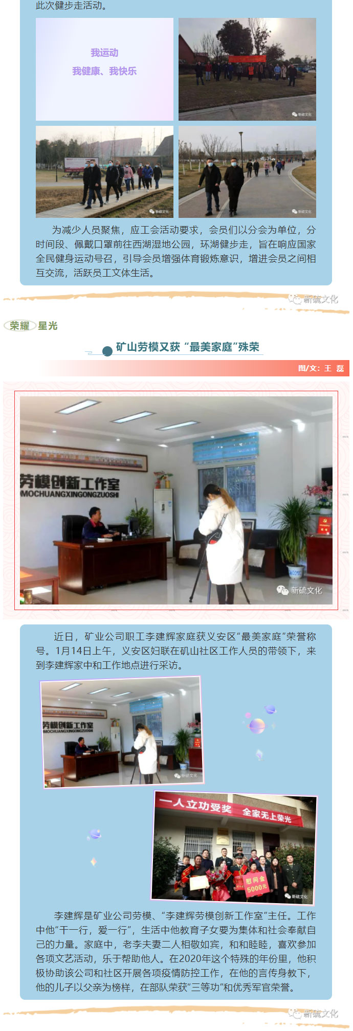 豪利777(OLE777)官方网站