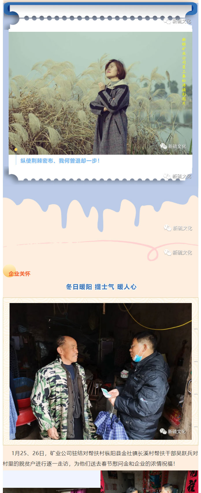 豪利777(OLE777)官方网站