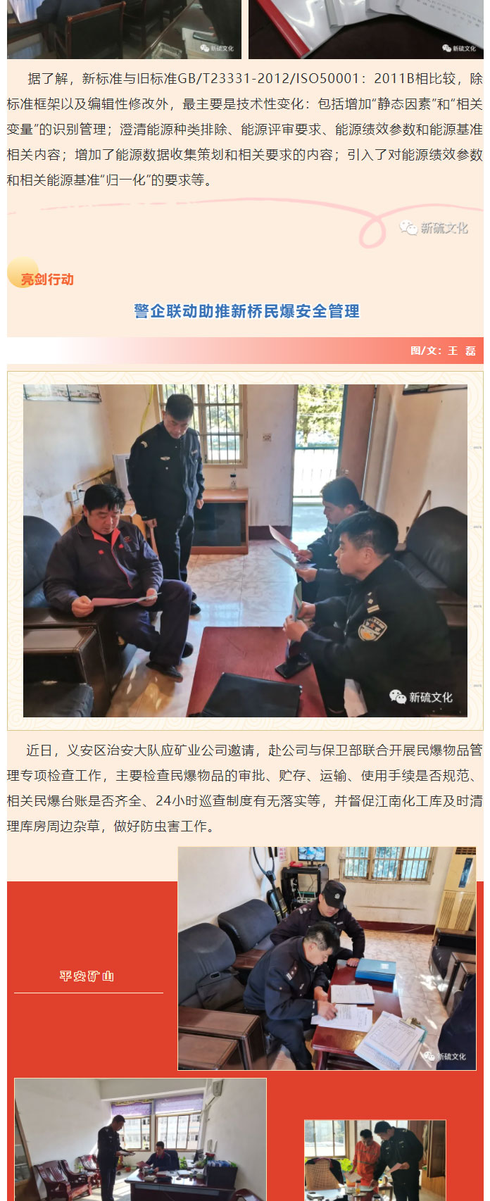 豪利777(OLE777)官方网站