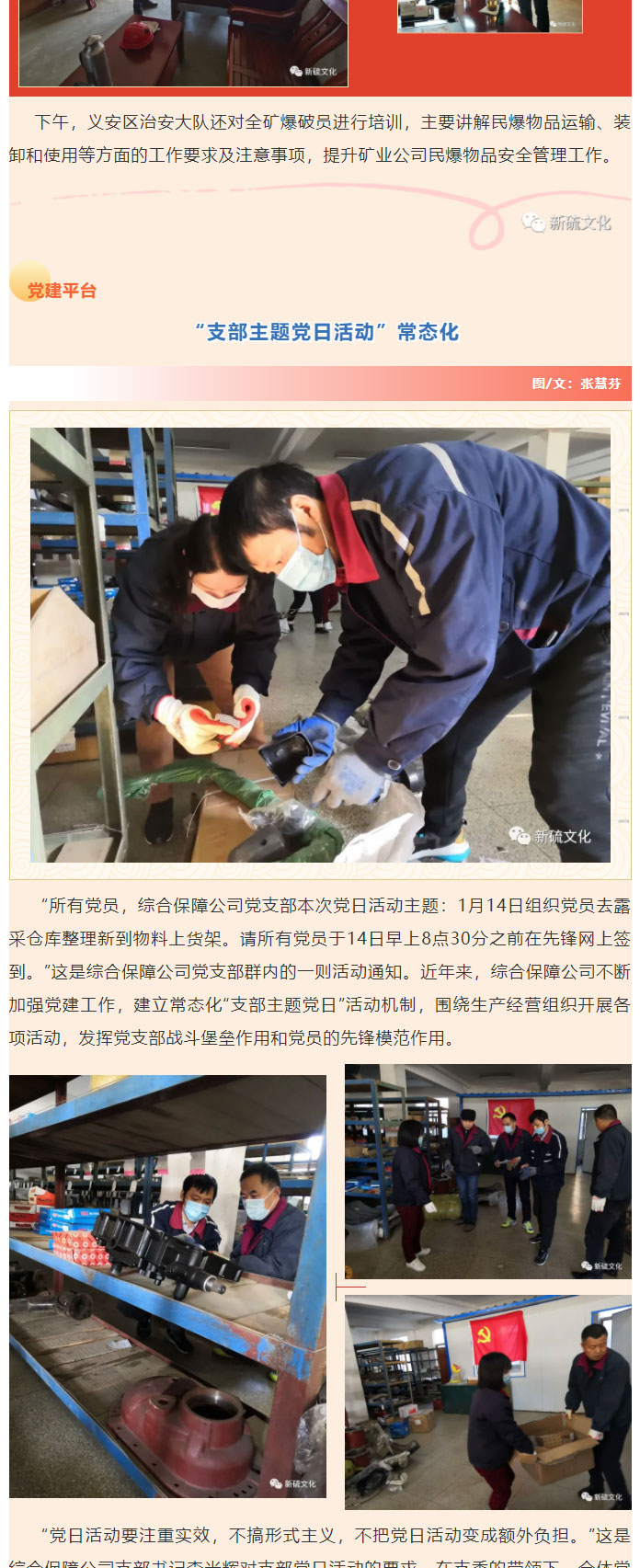 豪利777(OLE777)官方网站