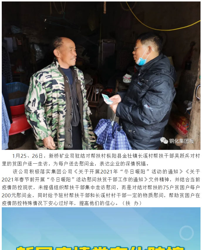 豪利777(OLE777)官方网站