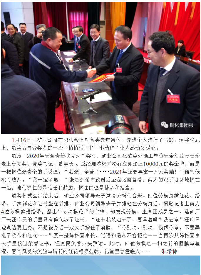 豪利777(OLE777)官方网站