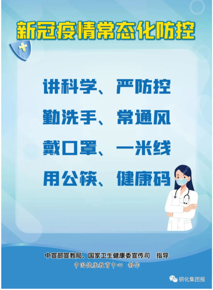 豪利777(OLE777)官方网站