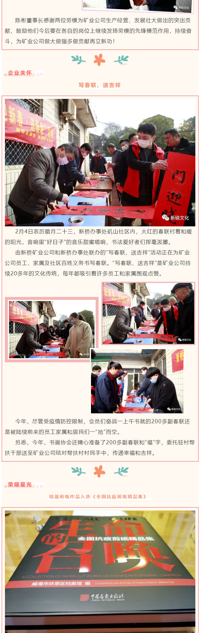 豪利777(OLE777)官方网站