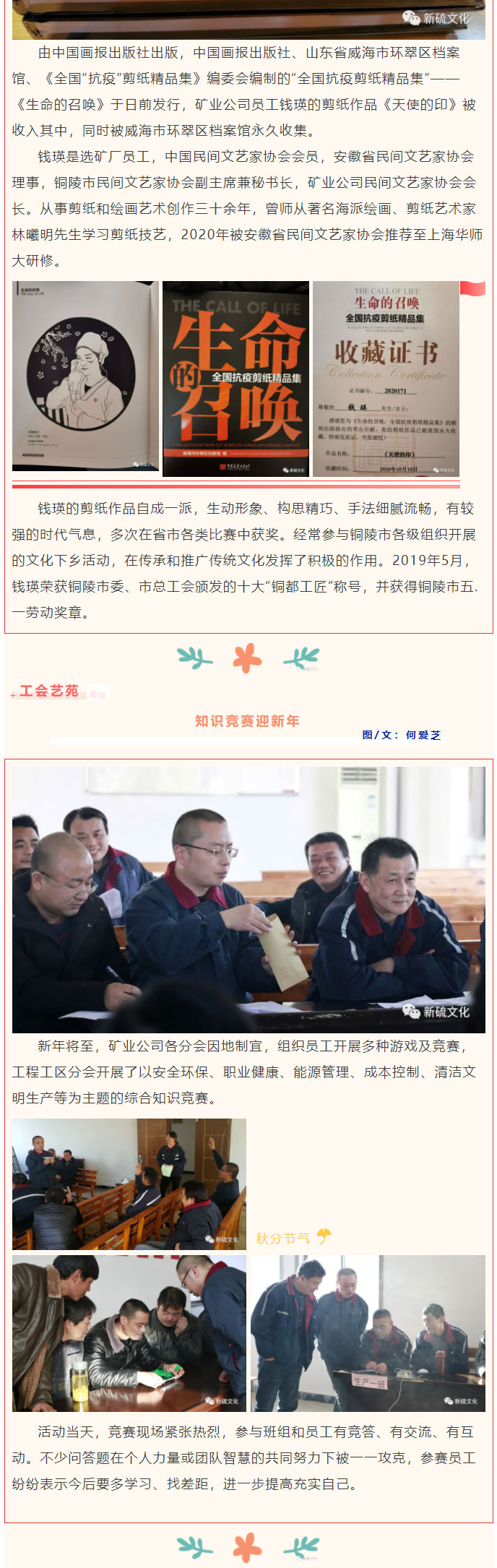 豪利777(OLE777)官方网站