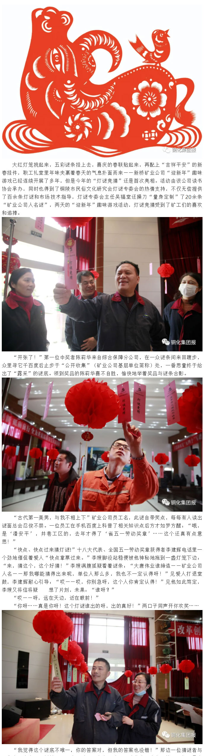 豪利777(OLE777)官方网站