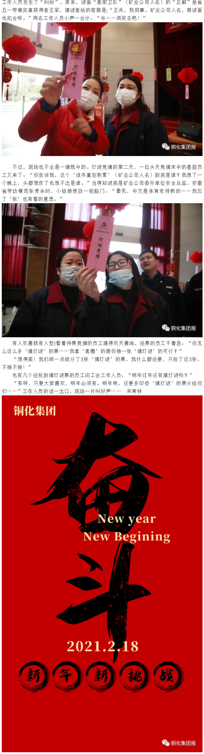 豪利777(OLE777)官方网站