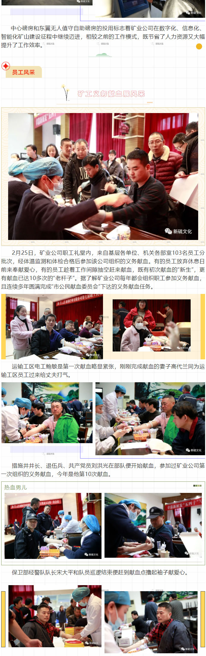 豪利777(OLE777)官方网站