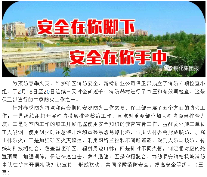 豪利777(OLE777)官方网站