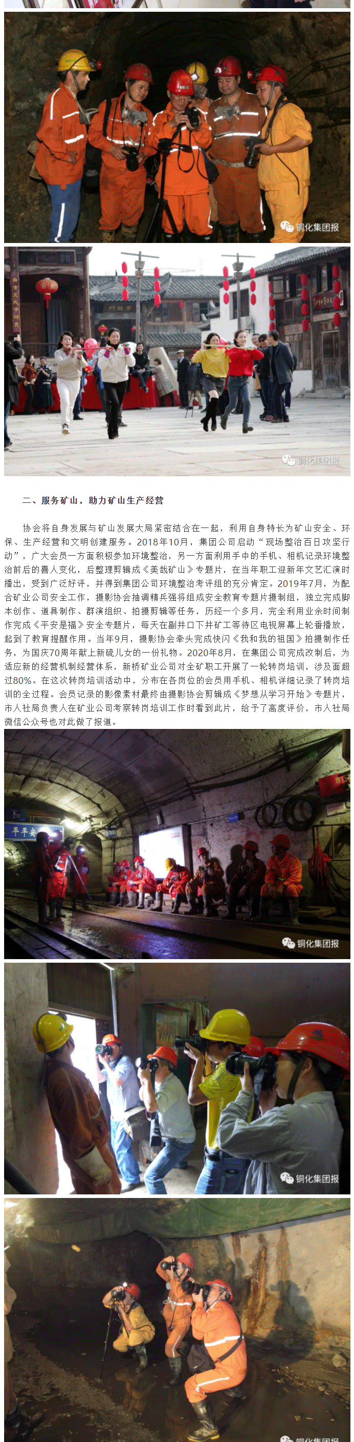 豪利777(OLE777)官方网站