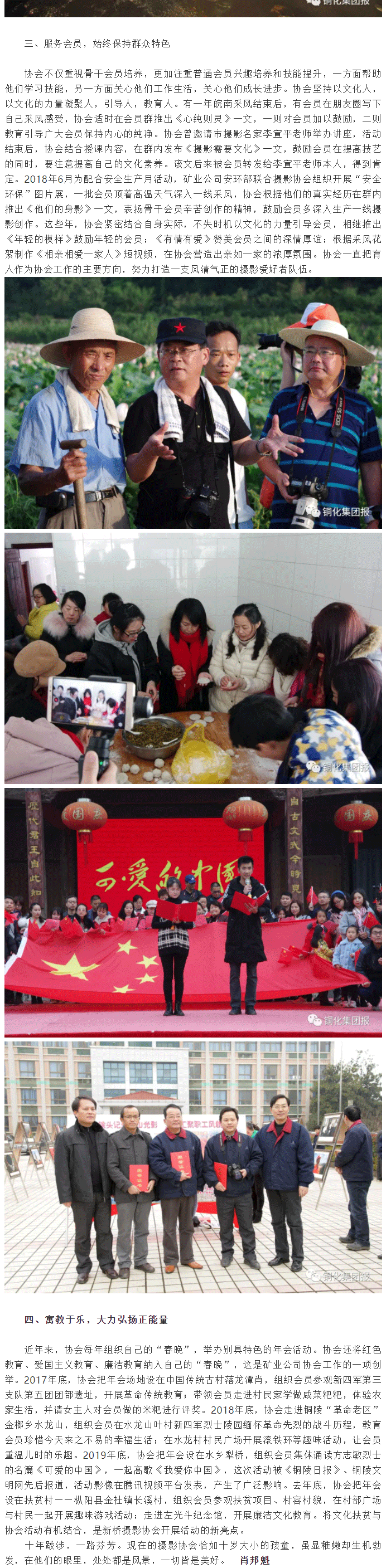 豪利777(OLE777)官方网站