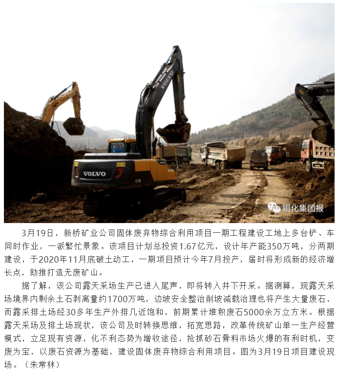 豪利777(OLE777)官方网站