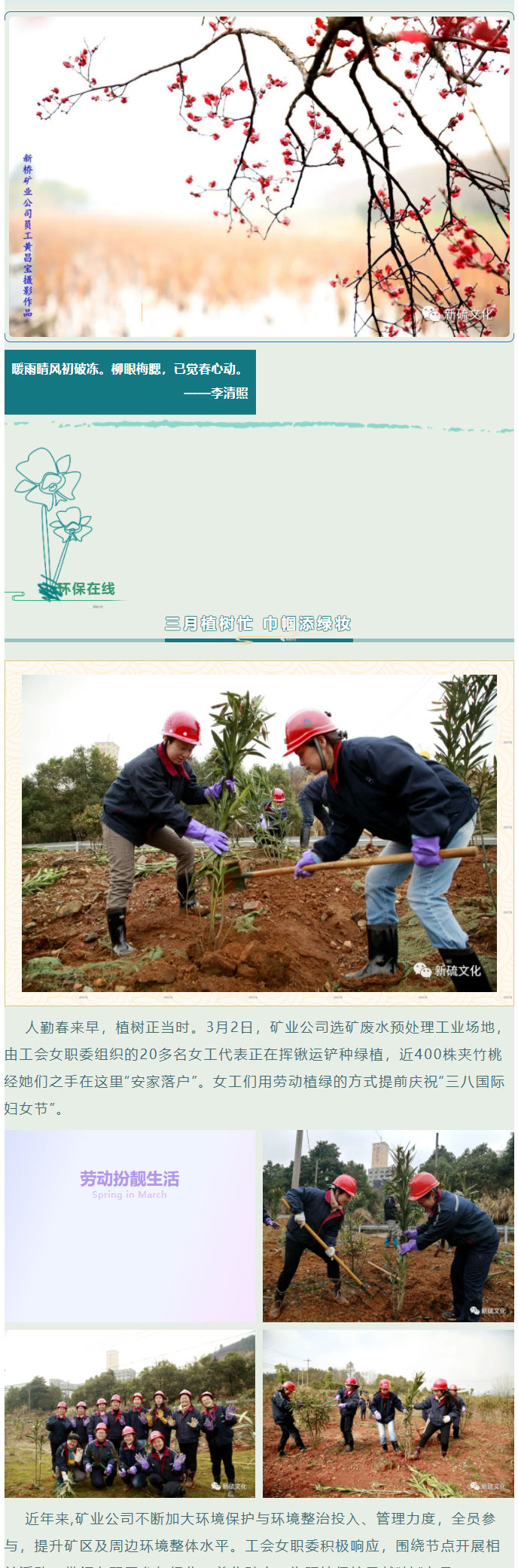 豪利777(OLE777)官方网站