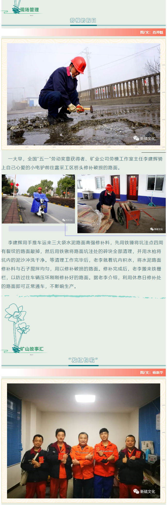 豪利777(OLE777)官方网站