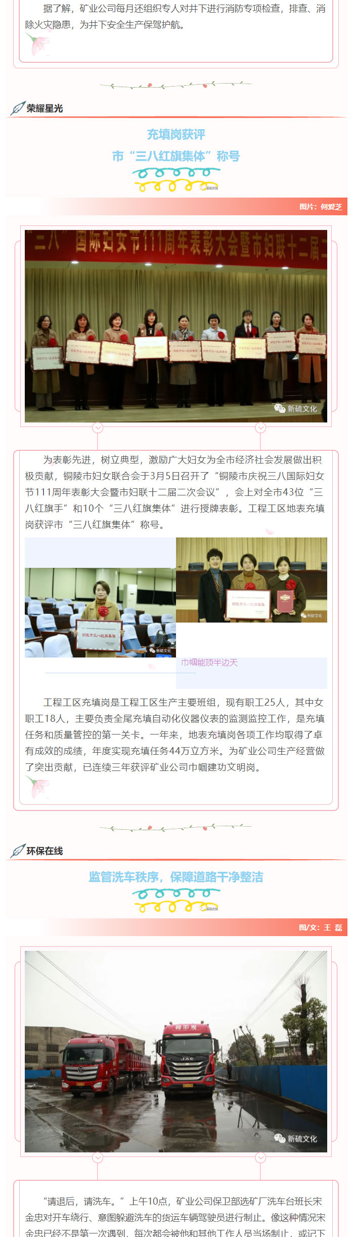 豪利777(OLE777)官方网站