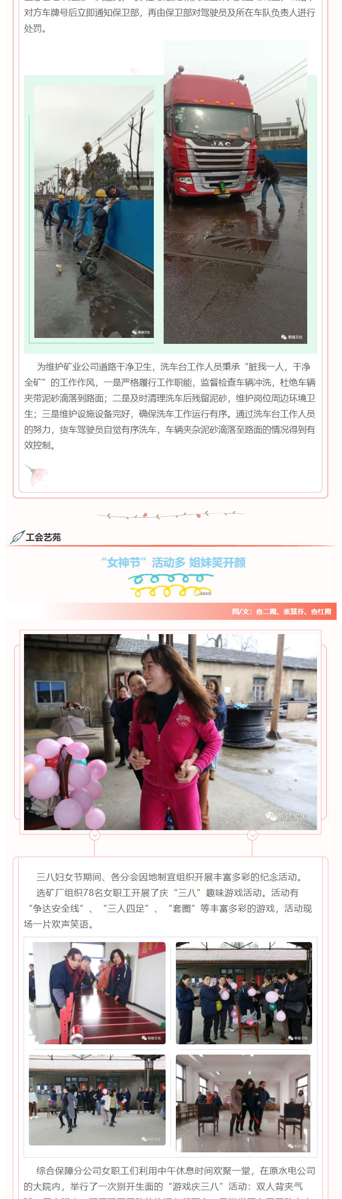 豪利777(OLE777)官方网站