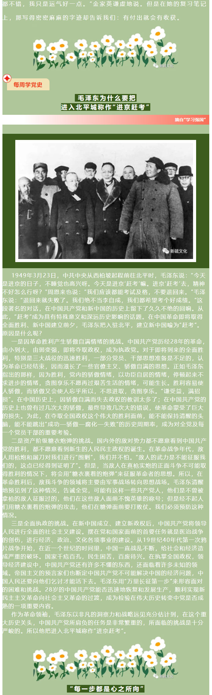 豪利777(OLE777)官方网站