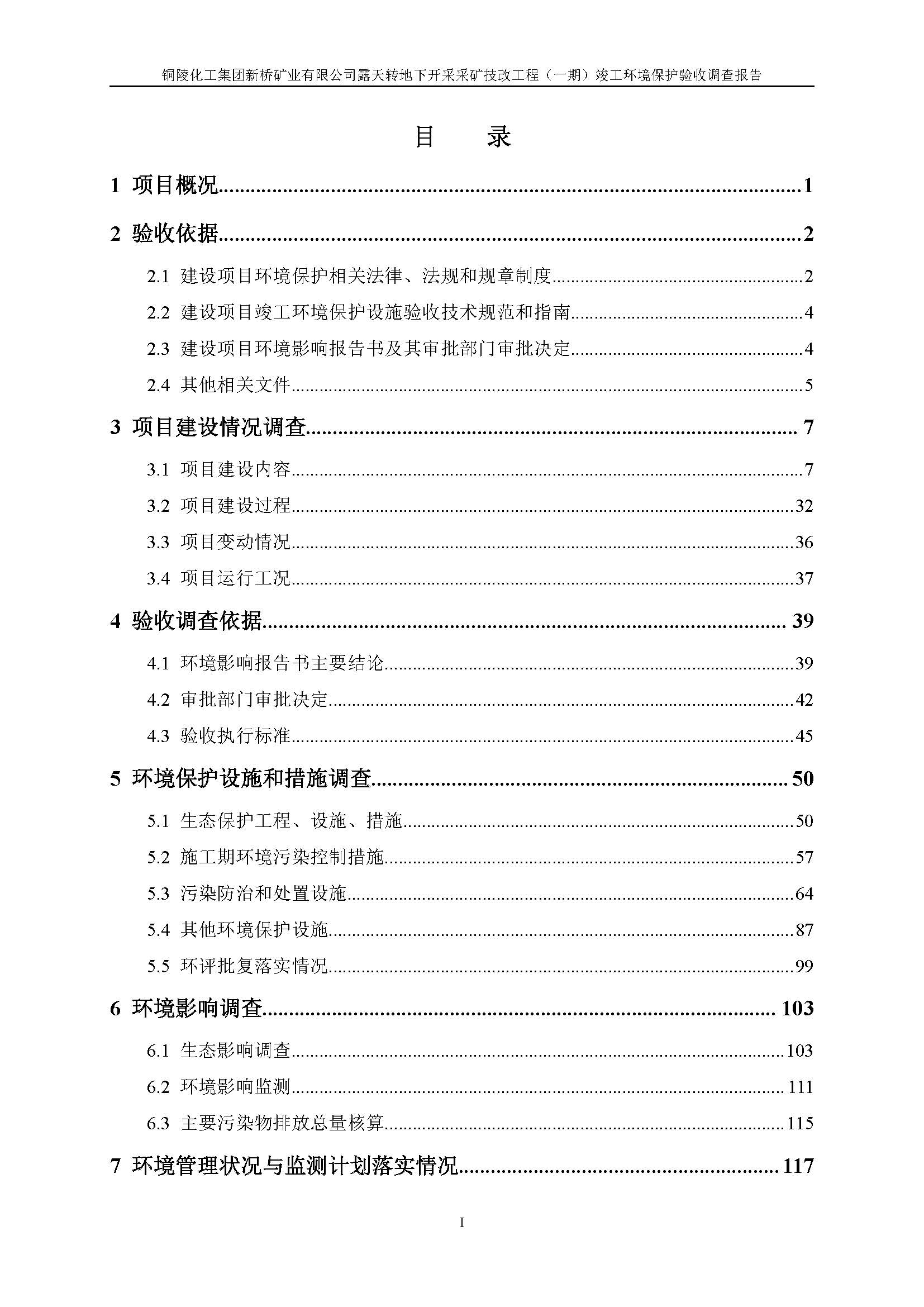 豪利777(OLE777)官方网站