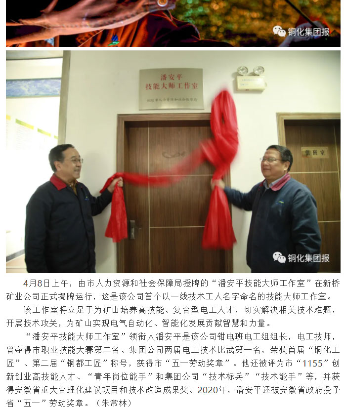 豪利777(OLE777)官方网站