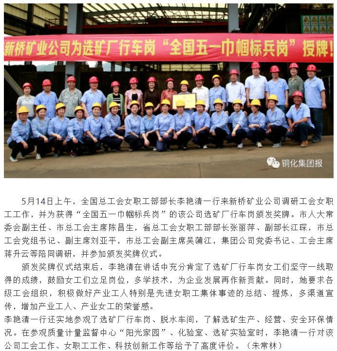 豪利777(OLE777)官方网站