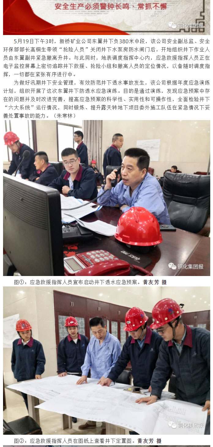 豪利777(OLE777)官方网站