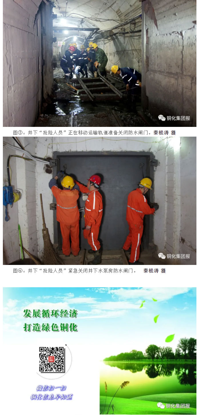 豪利777(OLE777)官方网站