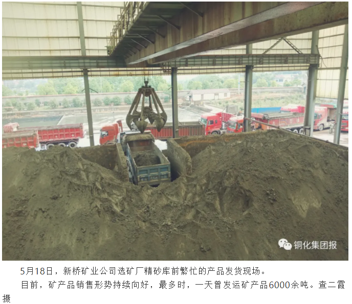 豪利777(OLE777)官方网站