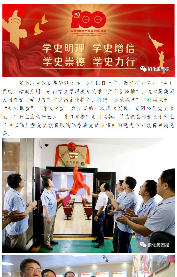 豪利777(OLE777)官方网站