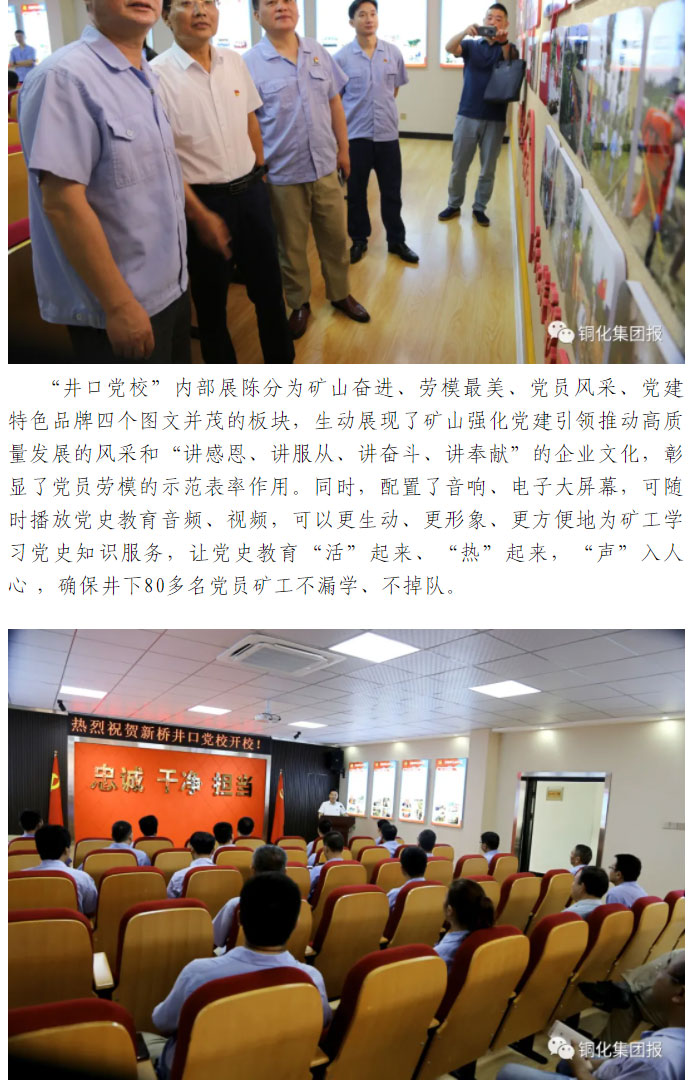 豪利777(OLE777)官方网站