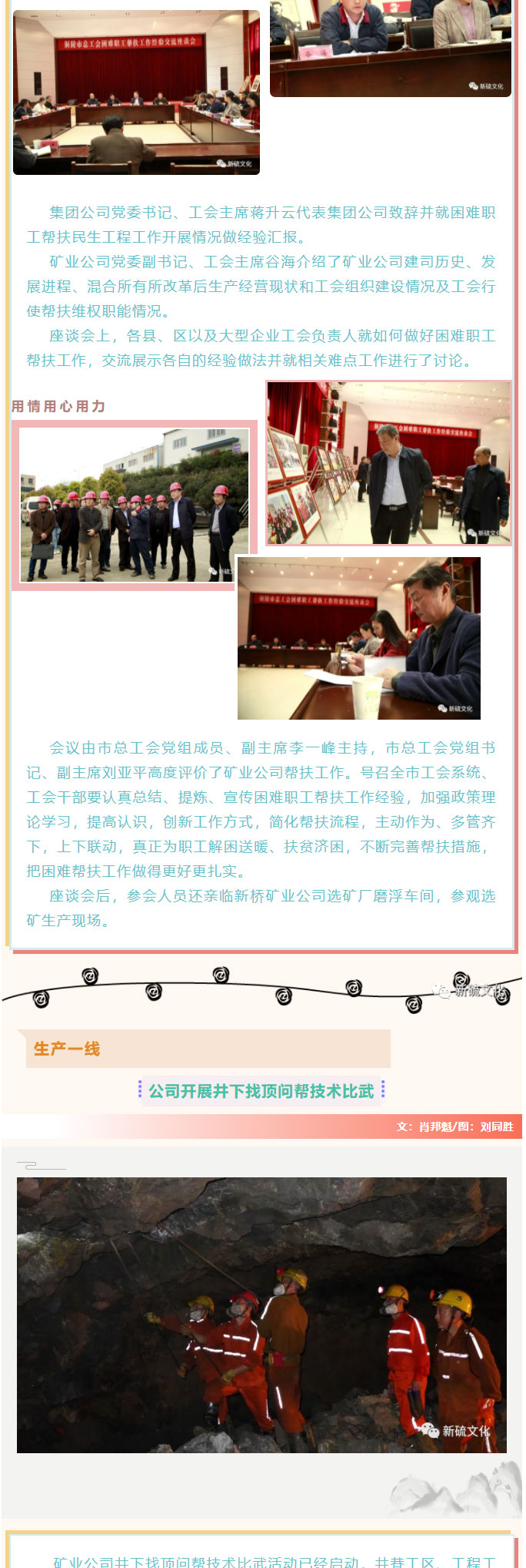 豪利777(OLE777)官方网站