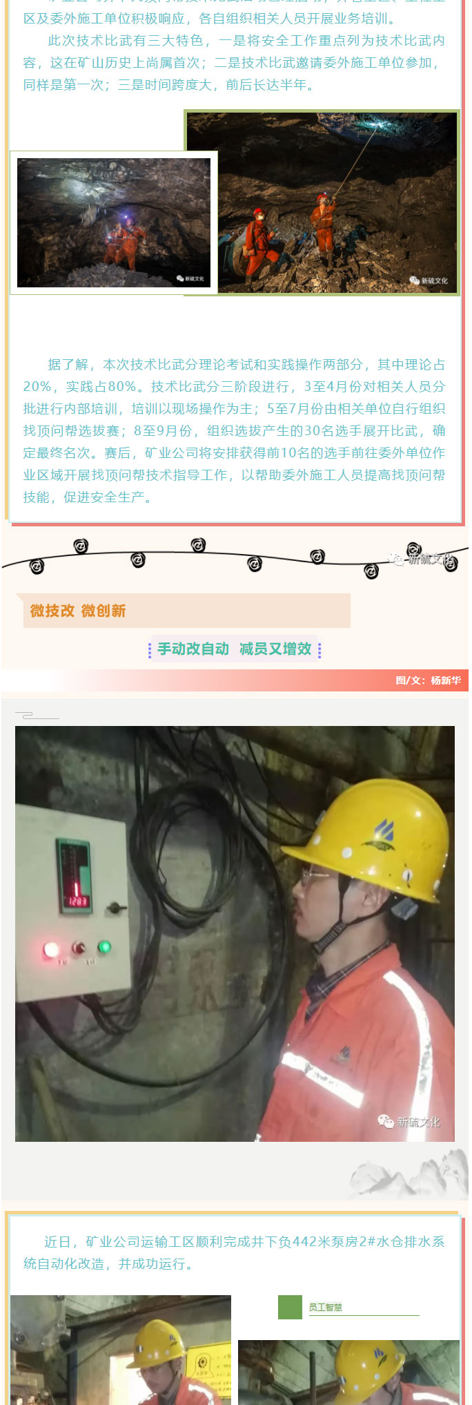 豪利777(OLE777)官方网站