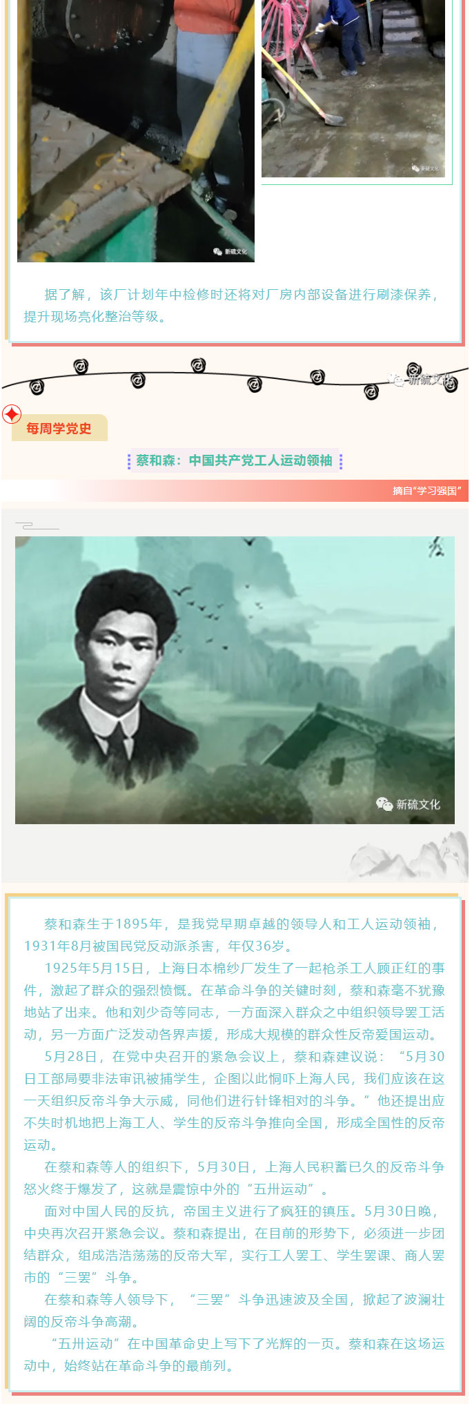 豪利777(OLE777)官方网站