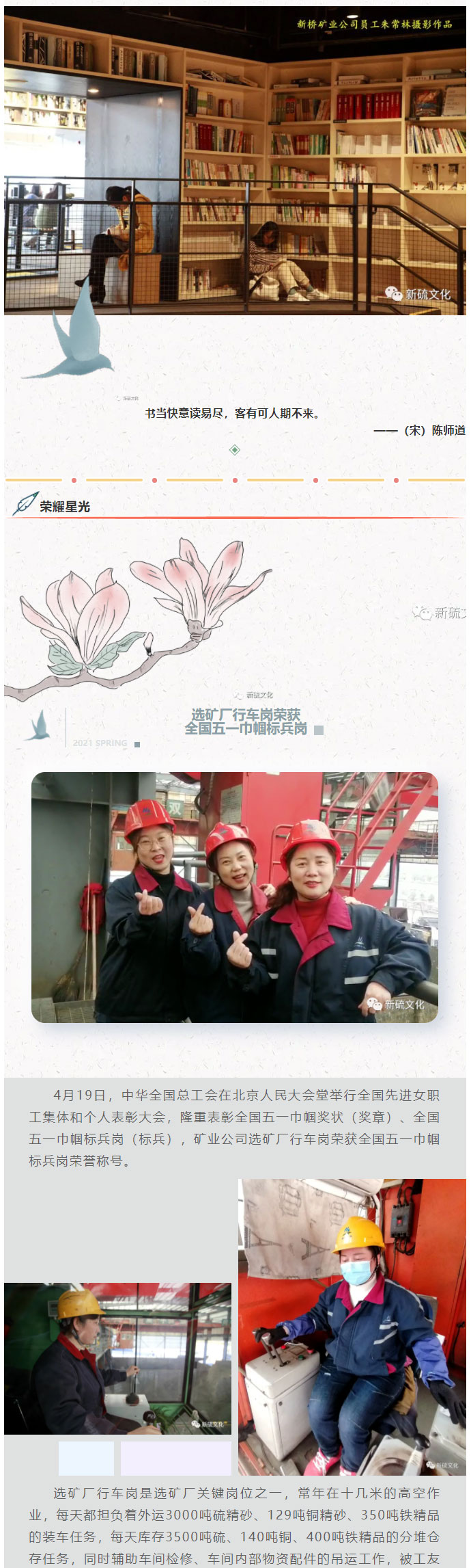 豪利777(OLE777)官方网站