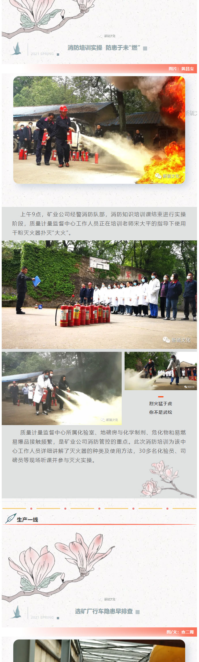 豪利777(OLE777)官方网站