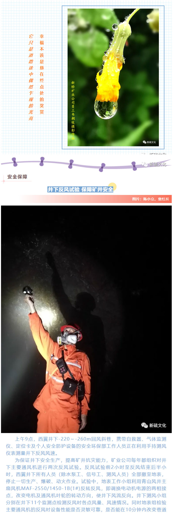 豪利777(OLE777)官方网站