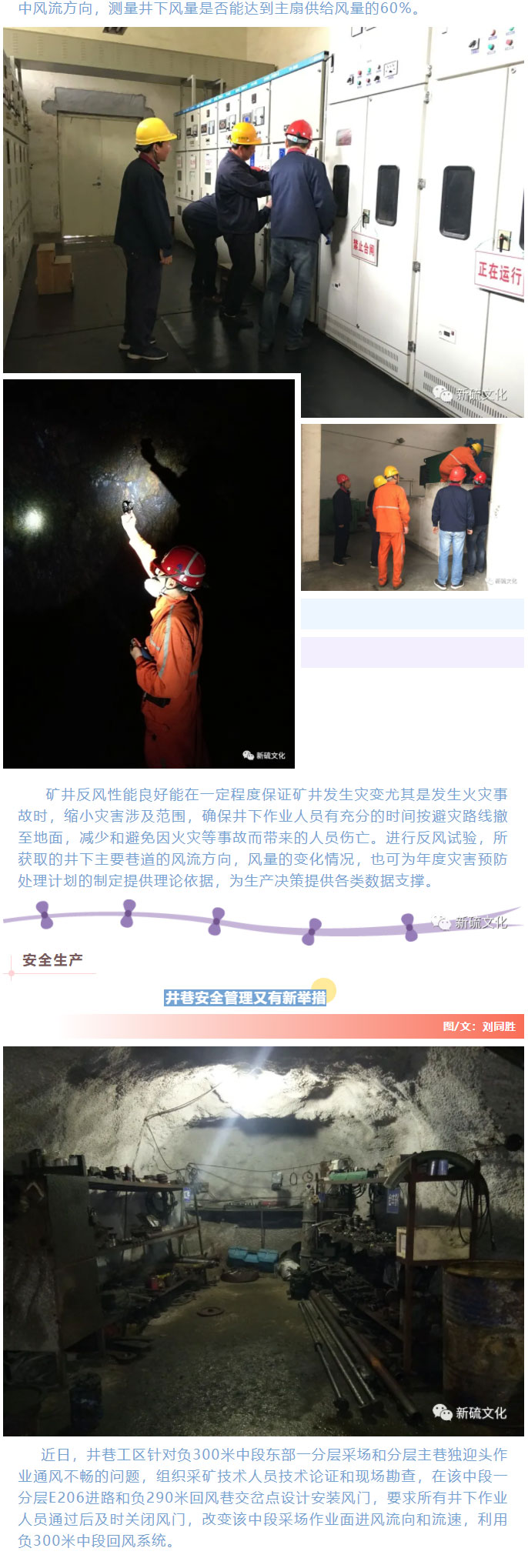 豪利777(OLE777)官方网站