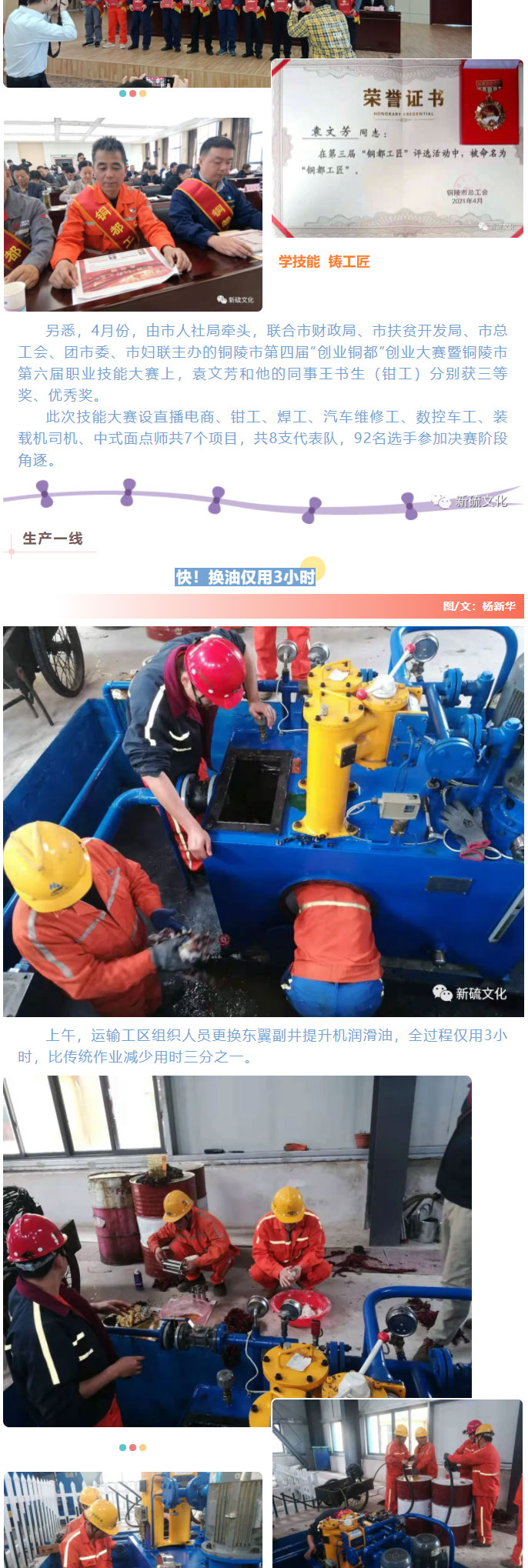 豪利777(OLE777)官方网站