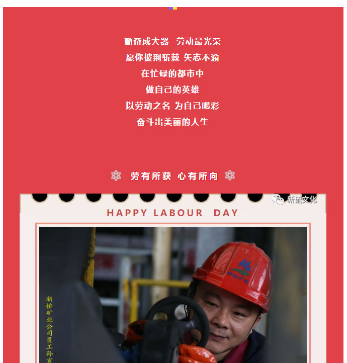 豪利777(OLE777)官方网站