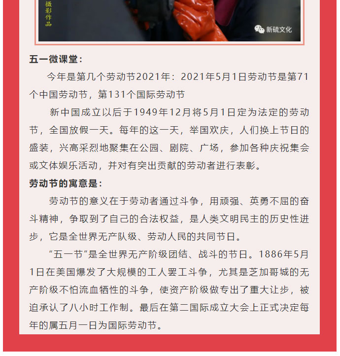 豪利777(OLE777)官方网站