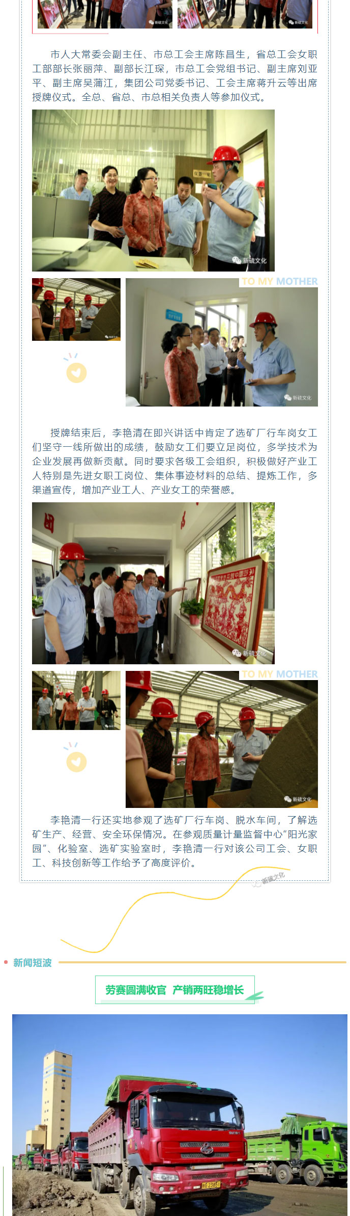 豪利777(OLE777)官方网站