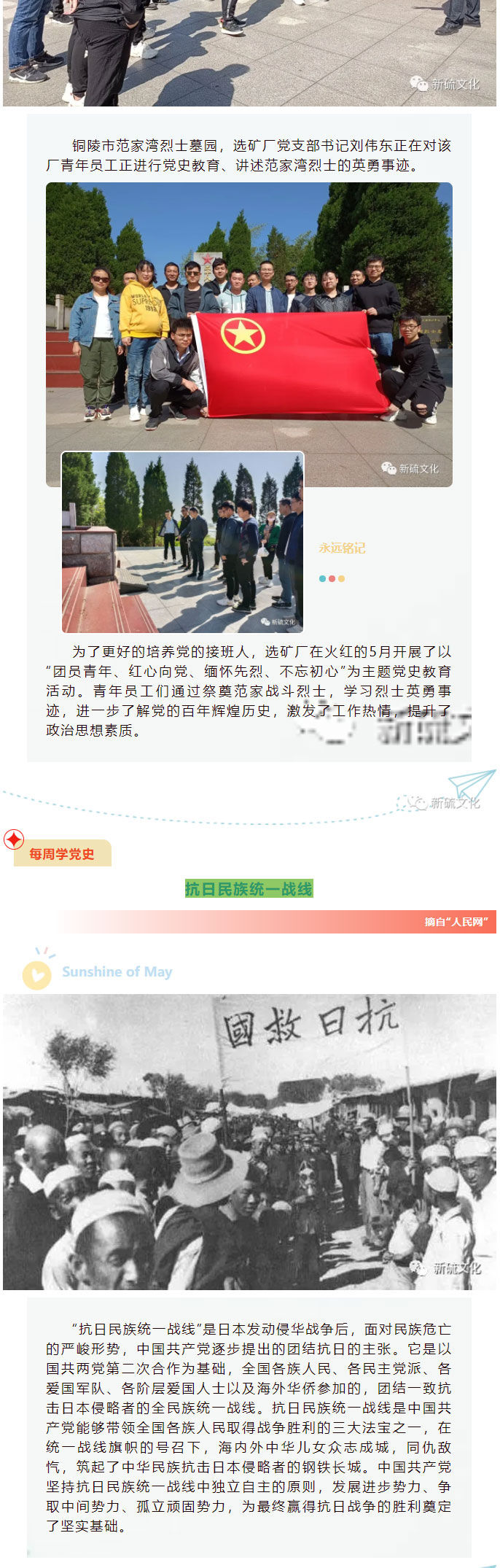 豪利777(OLE777)官方网站