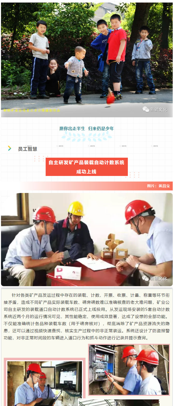 豪利777(OLE777)官方网站