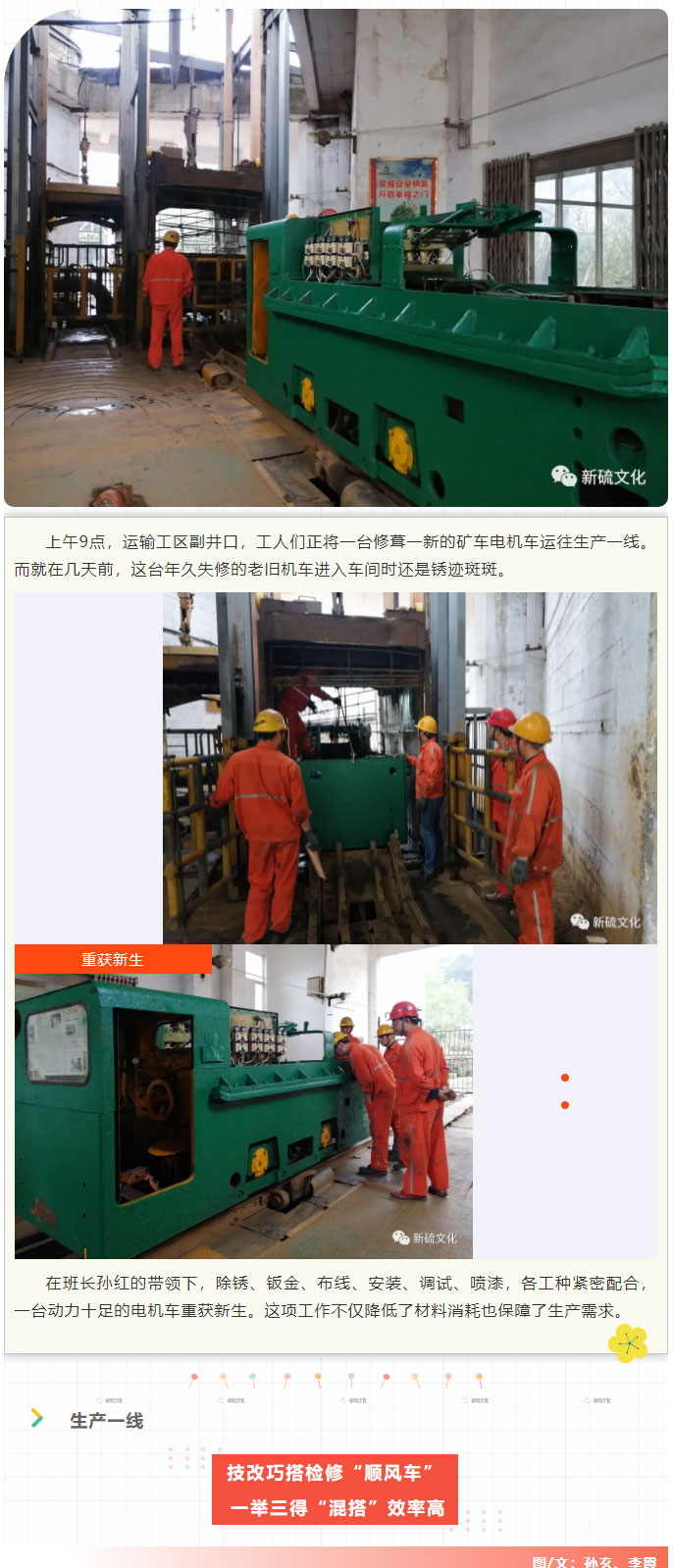 豪利777(OLE777)官方网站