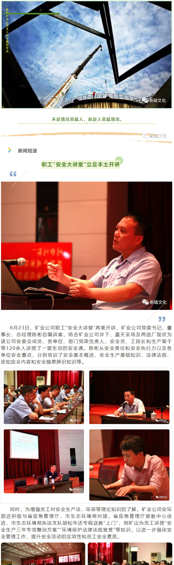 豪利777(OLE777)官方网站