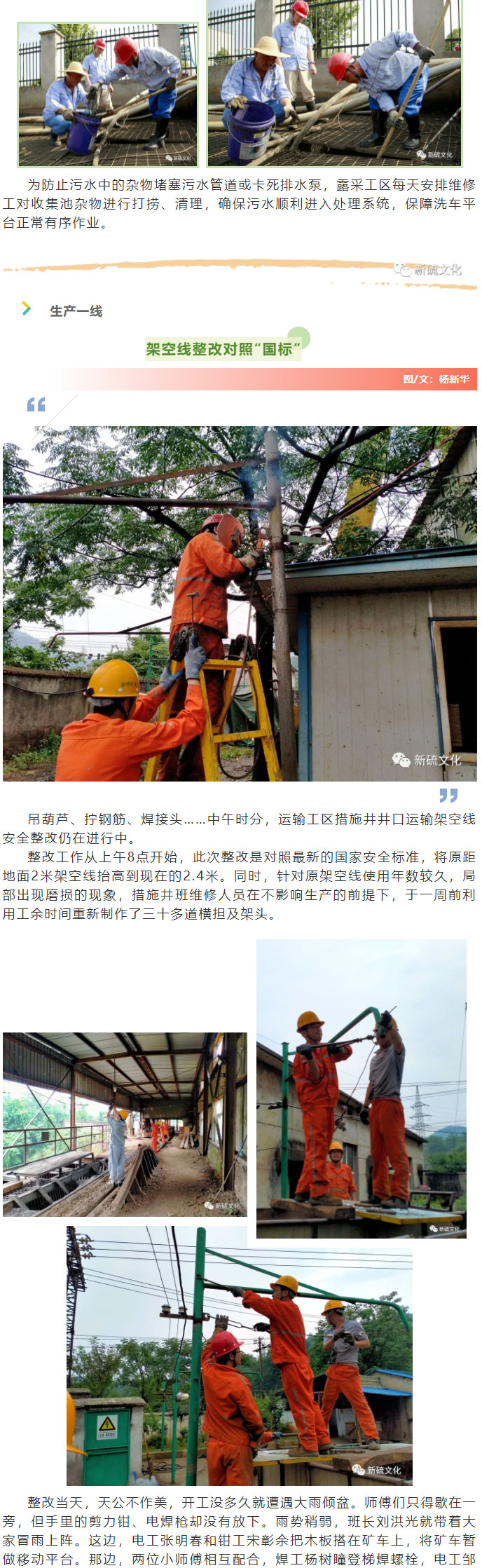 豪利777(OLE777)官方网站