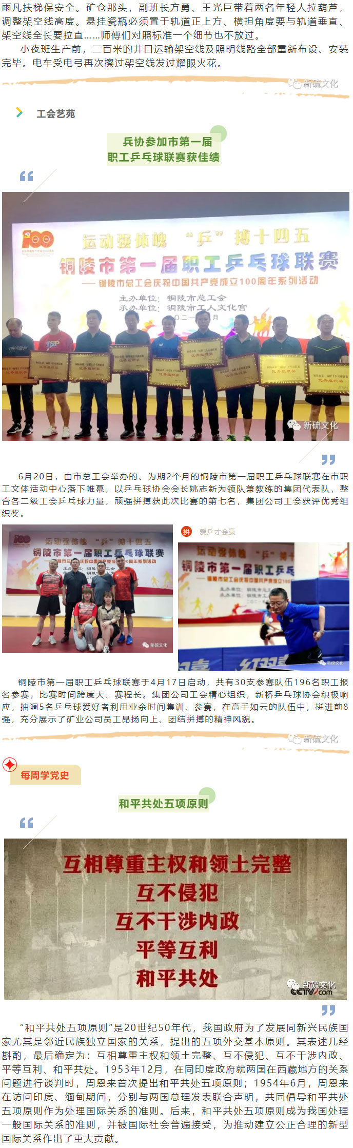 豪利777(OLE777)官方网站