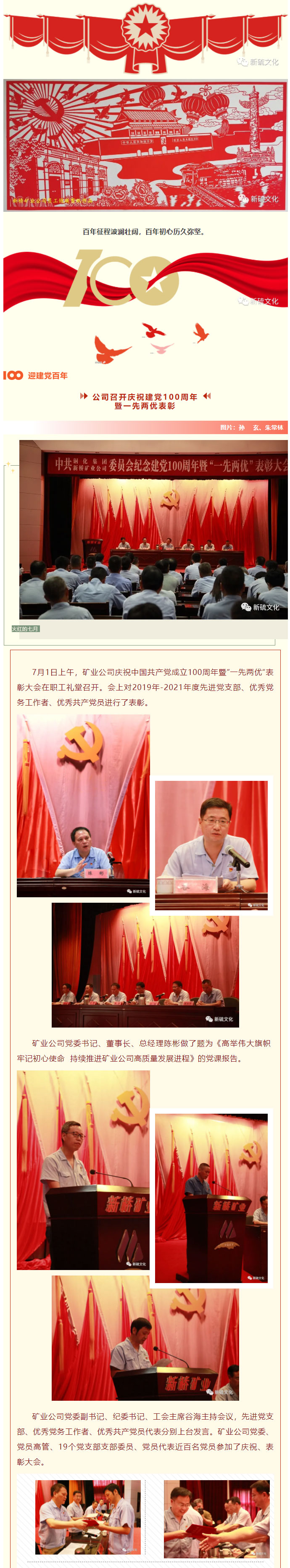 豪利777(OLE777)官方网站