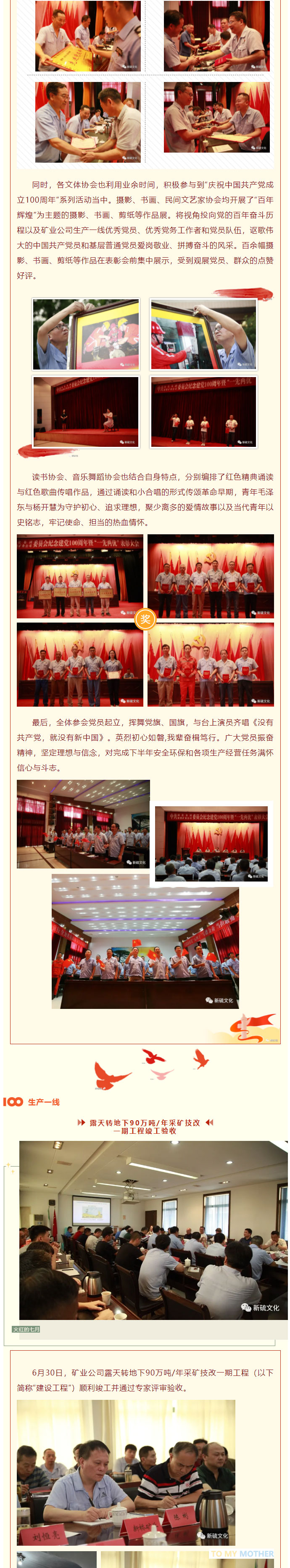 豪利777(OLE777)官方网站