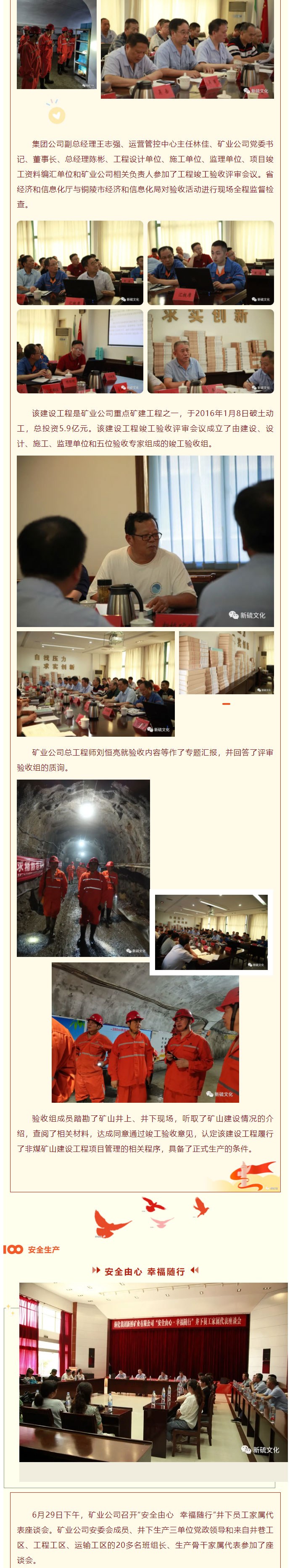 豪利777(OLE777)官方网站